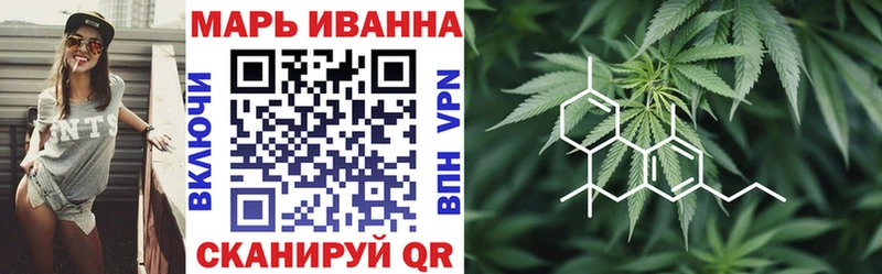 Купить закладку Кокаин  Мефедрон  СК  ГАШИШ  Гвардейск