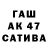 Амфетамин 98% Harle Vin
