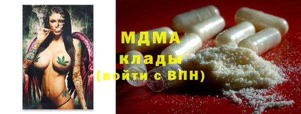 кокаин VHQ Коряжма