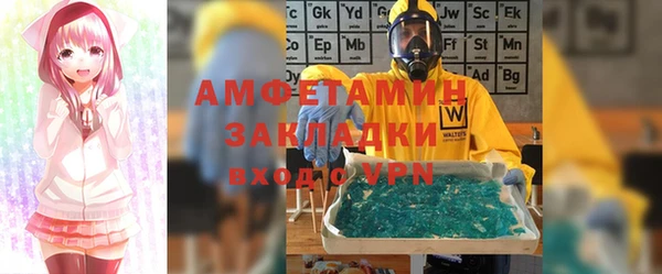кокс Козловка