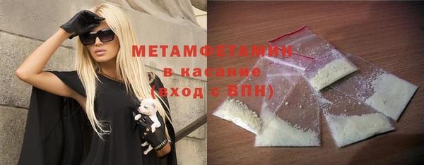mix Кодинск
