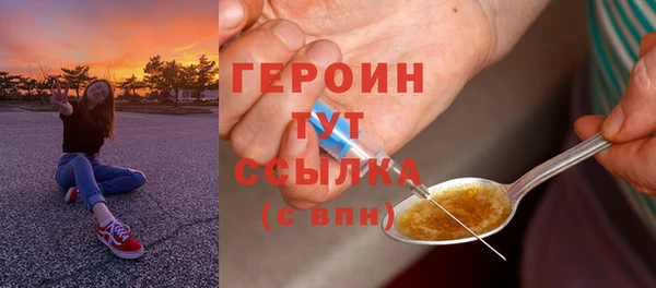 mdpv Козельск