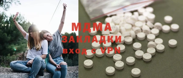 mdpv Козельск