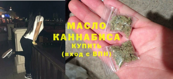 прущие грибы Корсаков