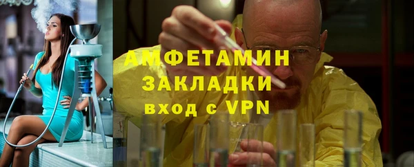 кокс Козловка