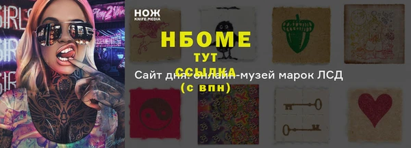 кокс Козловка