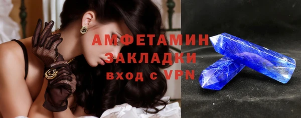 mdpv Козельск