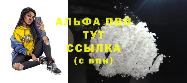 mix Кодинск
