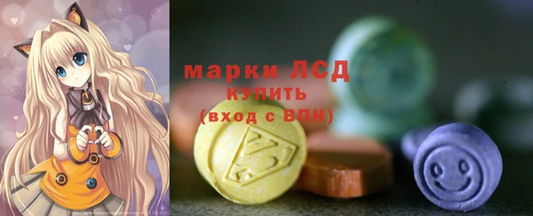 mix Кодинск