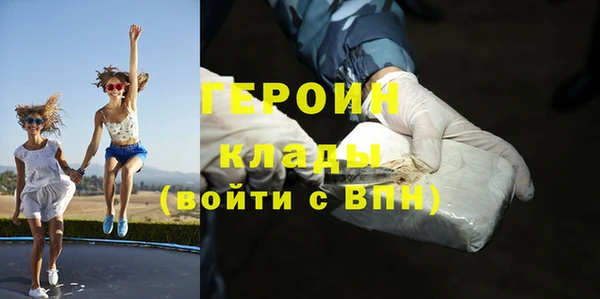 кокс Козловка