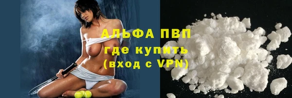 кокаин VHQ Коряжма