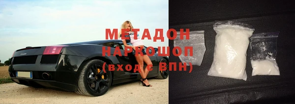 mdpv Козельск