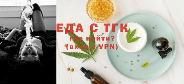 кокаин VHQ Коряжма