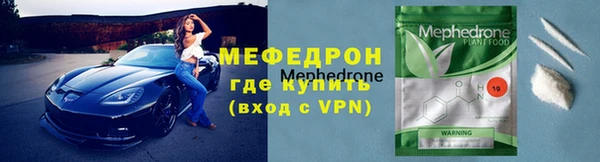 кокаин VHQ Коряжма