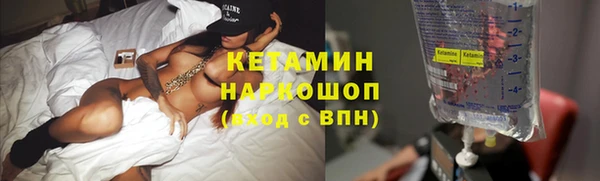 прущие грибы Костерёво