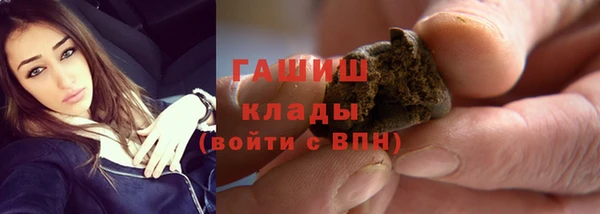mix Кодинск