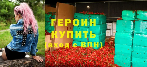 кокаин VHQ Коряжма