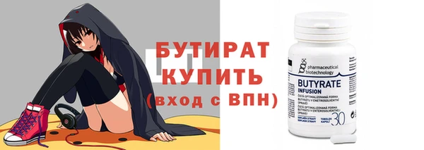 кокс Козловка