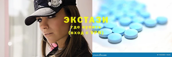 кокаин VHQ Коряжма