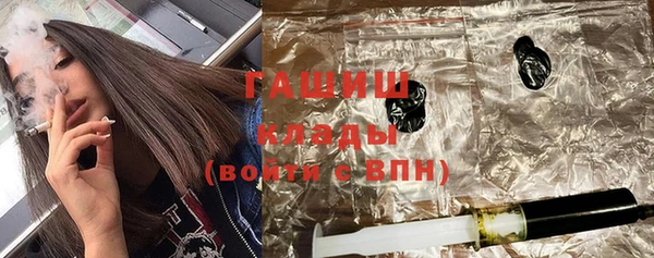 кокаин VHQ Коряжма