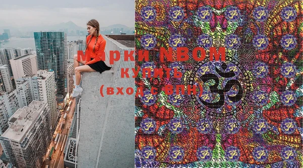 mix Кодинск