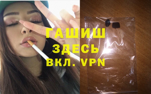 прущие грибы Костерёво