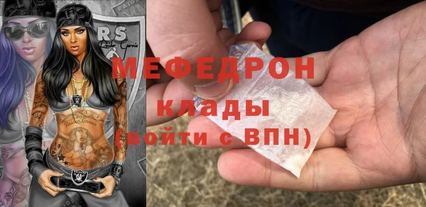 mix Кодинск