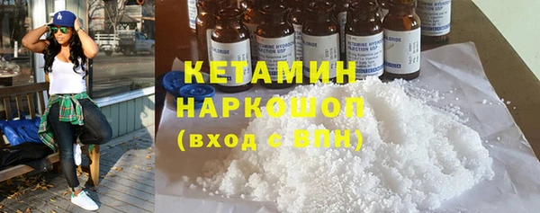 кокс Козловка