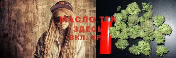 кокаин VHQ Коряжма