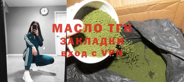 кокс Козловка