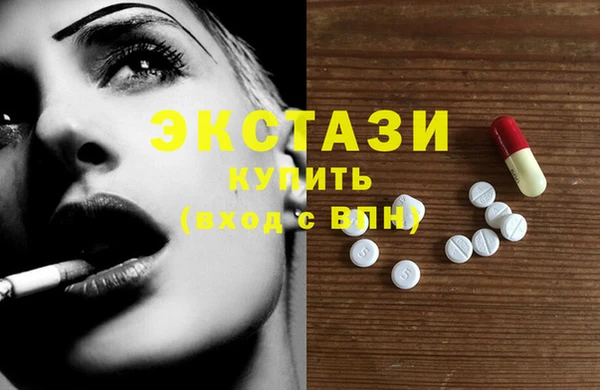 прущие грибы Костерёво