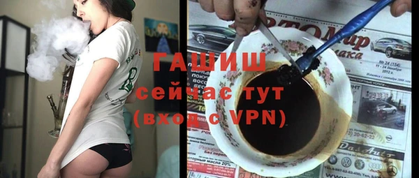 прущие грибы Костерёво