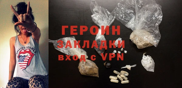 mdpv Козельск