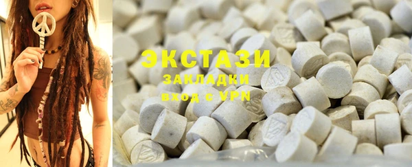 прущие грибы Костерёво
