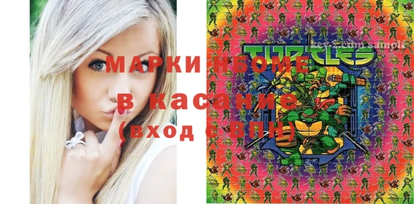 кокс Козловка