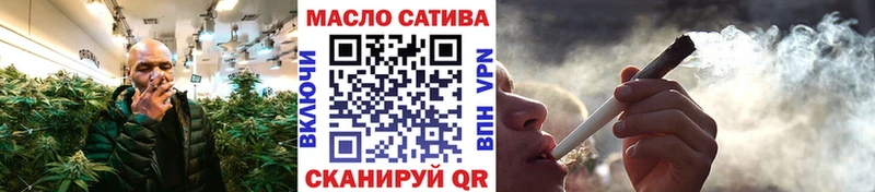 Купить закладки  Гвардейск  Дистиллят ТГК THC oil 